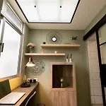 Villa Birds Shelter From Birds Gondomar Porto By Wonderexperience